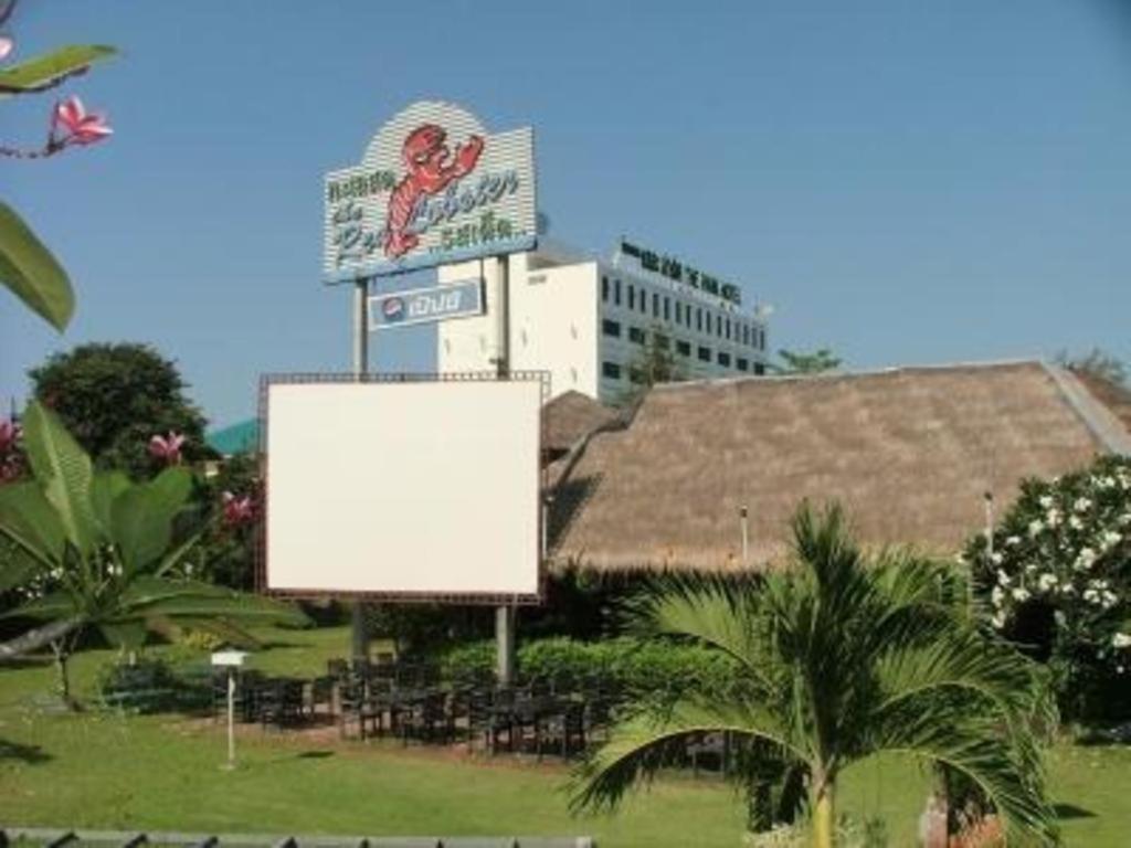 โรงแรมเดอะ พาร์ค พัทยา Pattaya ภายนอก รูปภาพ